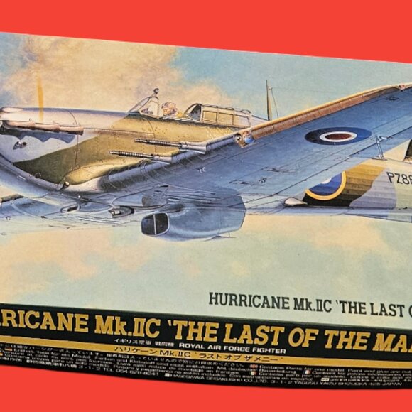 Hawker Hurricane MK LLC Model Plane by Hasegawa -- ITEM #3356 - Picture 2 of 5